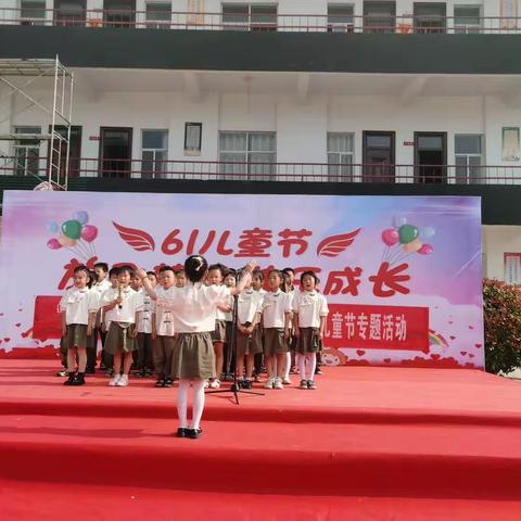 永城市演集街道开展“庆六一”关爱留守儿童活动