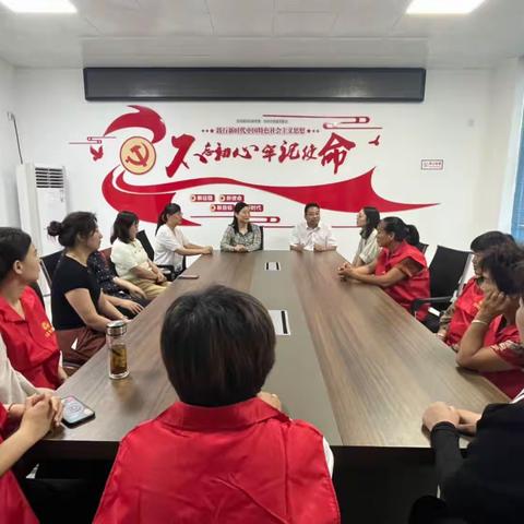商丘市妇联副主席田无暇一行深入基层调研妇联工作