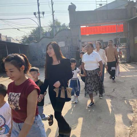 童蒙养正 筑梦起航——周家庄小学一年级新生入学仪式