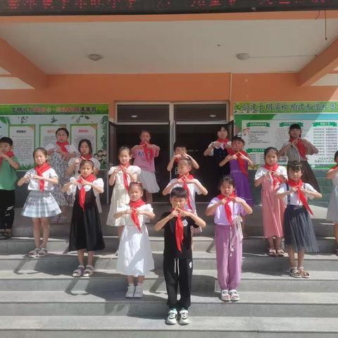 丰富多彩的文艺演出——李东旺小学庆六一文艺汇演