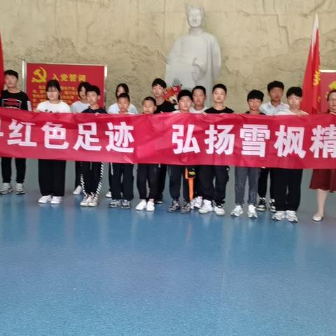 李锦庄少年宫户外实践活动—“参观红色教育基地 接受革命精神洗礼”