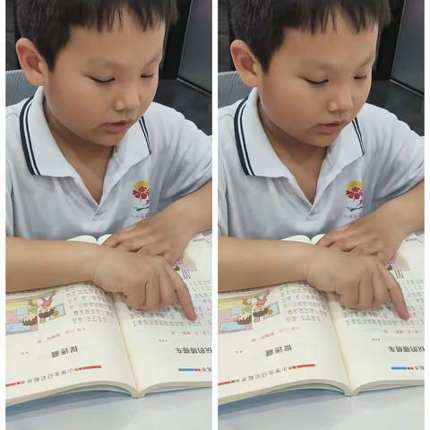 与好书做伴，与文明同行