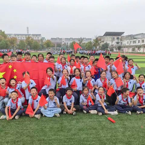 十月•乘秋风🍁新袁小学四2班