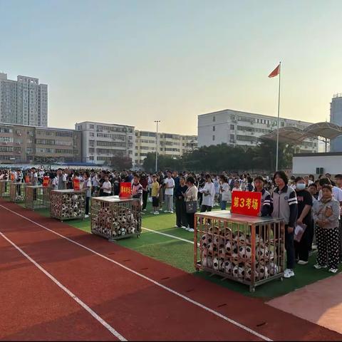 良好习惯正德行 美德美行促成长——濮阳市华龙区第一中学七年级小升初衔接家长会