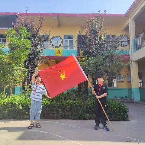 “少年有梦，领巾飞扬”纸坊镇石桥小学少先队入队仪式