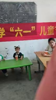 在新集小学我们一起度过的六一