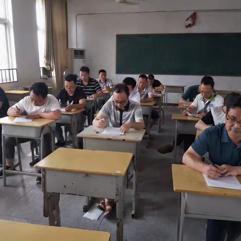 九年级数学组教研活动