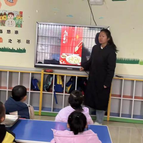 冬至到，冬伊始，万物藏——丫丫幼儿园