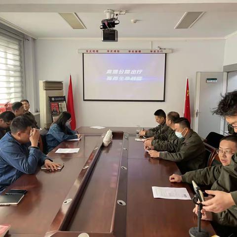 配电带电作业处开展交通安全管理培训