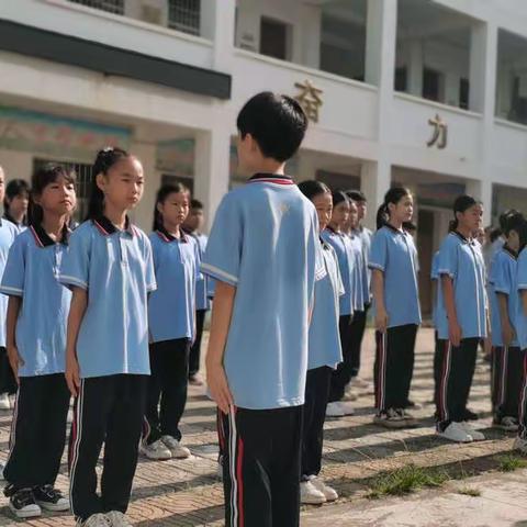 合浦县星岛湖镇采木小学“弘扬民族精神，展示强国有我风采”庆祝“六一”活动