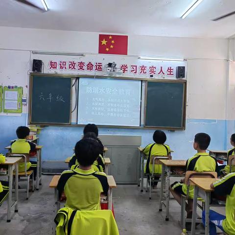 童心不改，做个小孩——海口市灵山镇东和小学迎六一活动纪实