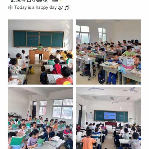 魅力社团，乐趣无限——寺湾镇镇直小学