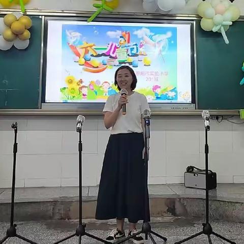 “飞扬的旋律 快乐的六一”恩施市实验小学201班庆祝六一儿童节活动集锦