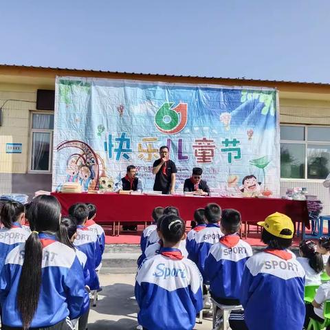 童心向党快乐成长————杏林小学、幼儿园六一活动