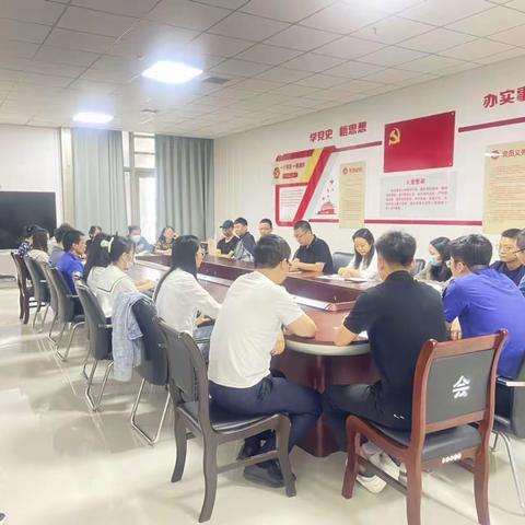 区城管局组织召开青年干部教育大会暨2019年聘用事业人员合同续签大会