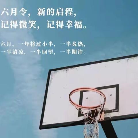 留“夏”回忆，时光有你