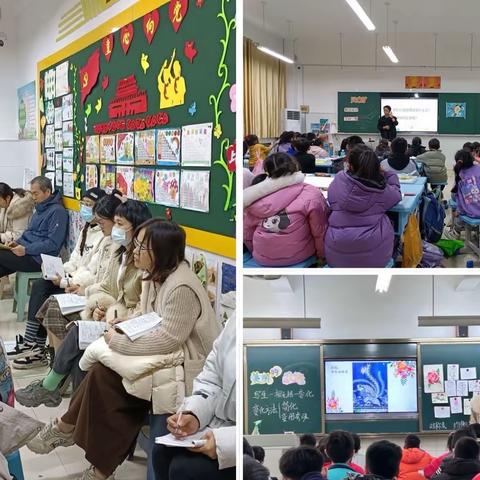 【荆彩·教研】展素养 促教学 绽芳华——滕州市实验小学荆河路校区教师教学述评之体育美术青年教师素养大赛