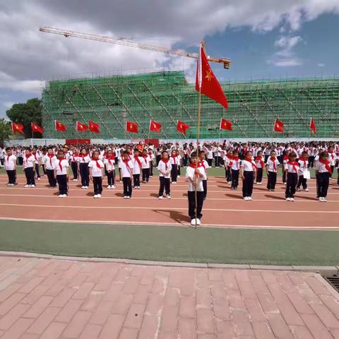 2023年6月6日林东一小一年四班的同学们成为了光荣的少先队员，记录一下这个难忘的瞬间