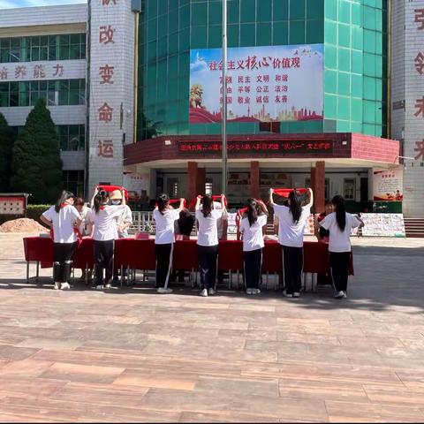 “学习二十大🇨🇳争做好队员”——垣曲县英言示范小学少先大队入队仪式暨庆“六一”文艺汇演