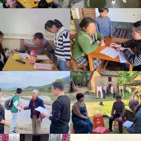 “生命，你好！”庙前镇春和完小心理健康教育系列活动