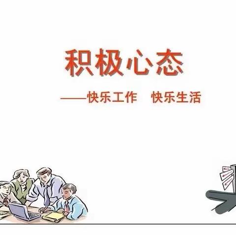 走进达村宣传科普，科协联合人民医院讲解新冠后遗症