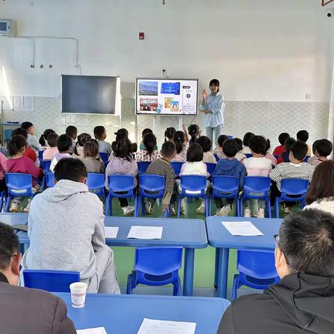 郭大寨乡幼儿园教研活动