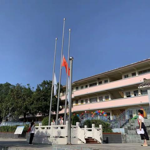 学习二十大，争做好队员六一儿童节主题活动 ——宾阳县邹圩镇白山小学