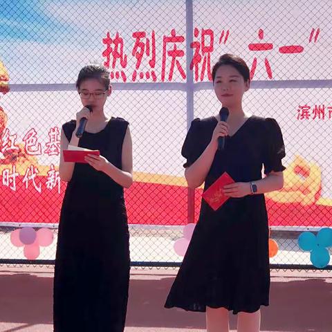 “欢庆六一，童心飞扬”冯家镇第七小学六一儿童节文艺汇演