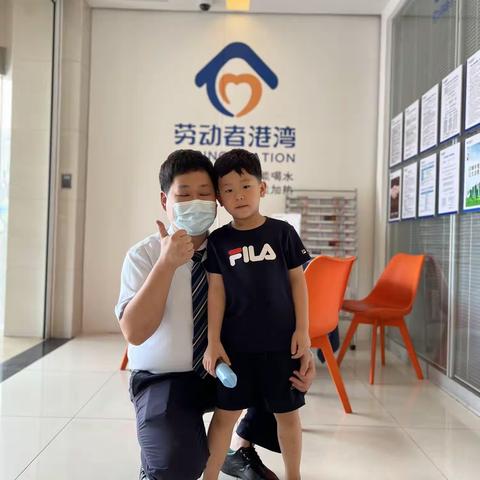 建设银行中海锦城支行开展“庆六一，与梦同行”儿童节主题活动