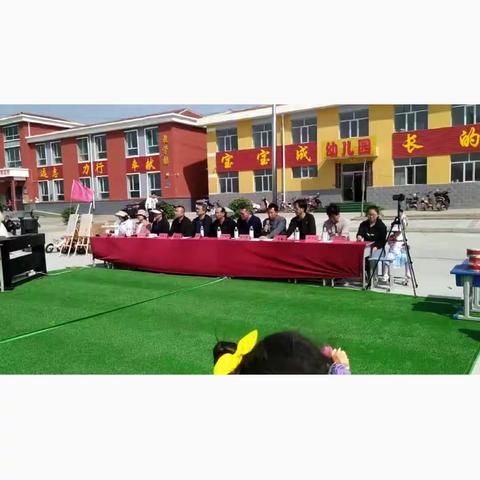 2023年贾庄幼儿园文艺表演