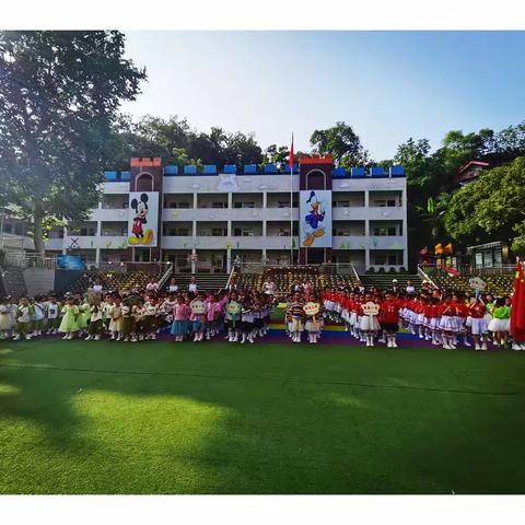 渔溪小学附属幼儿园《践行二十大，做时代少年》六一活动