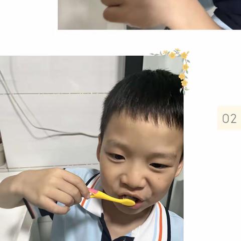 健康生活，我爱刷牙——岱道庵小学分校一年级三班