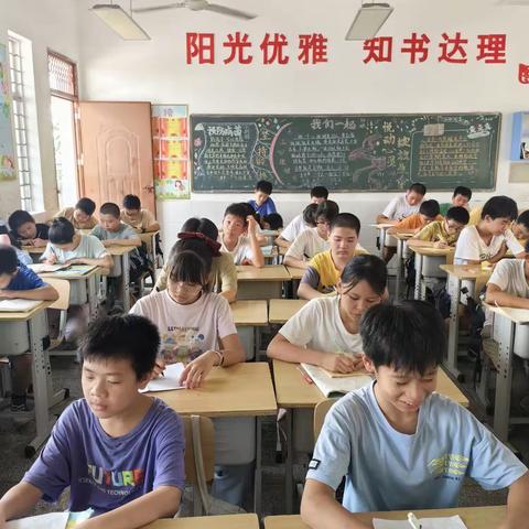 轻松一暑，“托”你成长——于都县实验小学六年级暑期托管第一期掠影