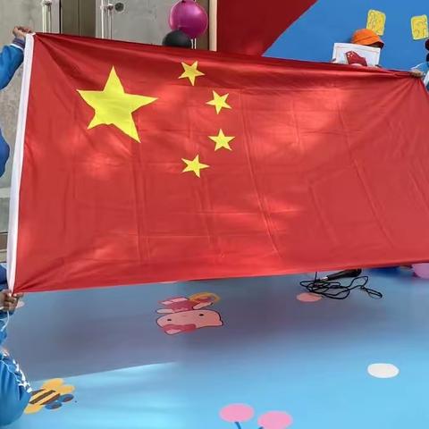 “童心爱祖国🇨🇳欢乐国庆节”—定日县岗嘎镇完小附设幼儿园国庆节主题系列活动