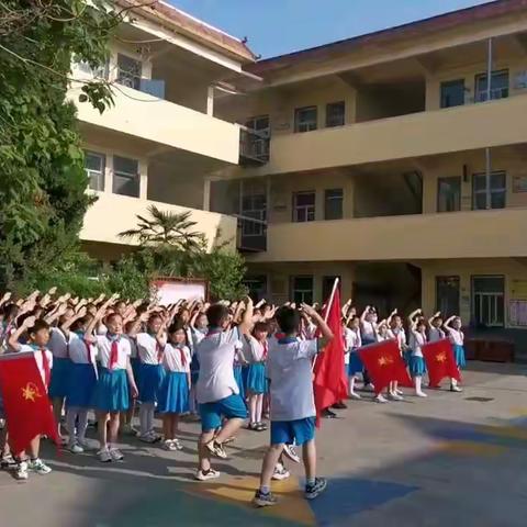 花开新时代，童心永向党——蒲东街道南关中心小学入队仪式