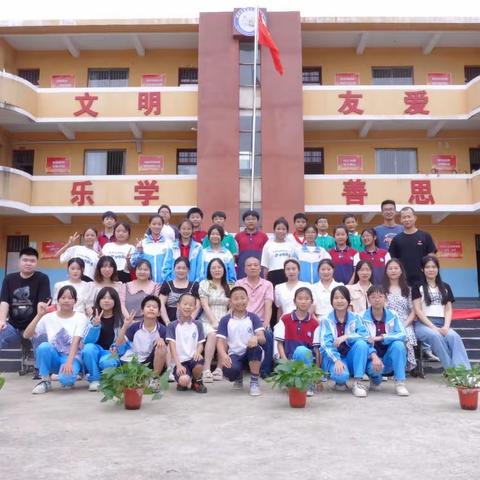 少年加油，成功等你！——2023届太白小学毕业典礼