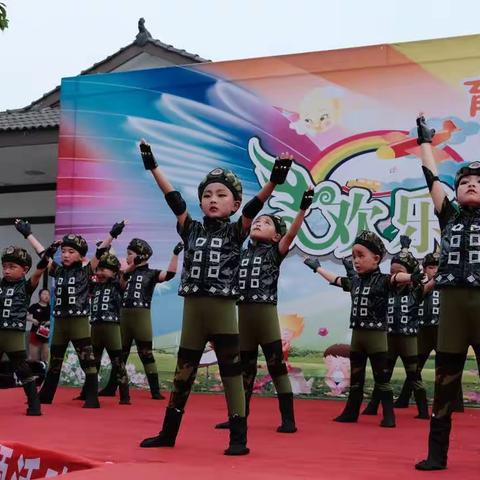 2023育红幼儿园                      六一儿童文艺汇演