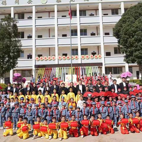 童心向党展风彩 活力校园向未来        ——稼依镇小石桥小学第二十一届冬季田径运动会