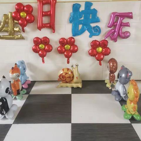 成长不期而遇，生日如约而至——小太阳幼儿园9月份集体生日party