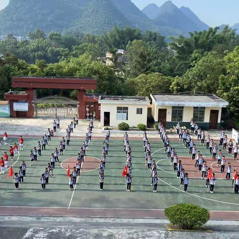 学习二十大 争做好队员—上林县塘红乡石门小学“六一”活动