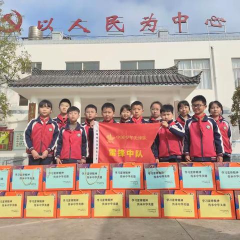 学习雷锋精神，传递中华美德----玉溪聂耳小学新兴校区三(七)雷锋中队走进九溪敬老院