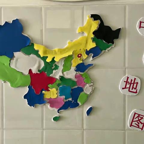 北汉学区西吴幼儿园—幼儿园“班级”布置