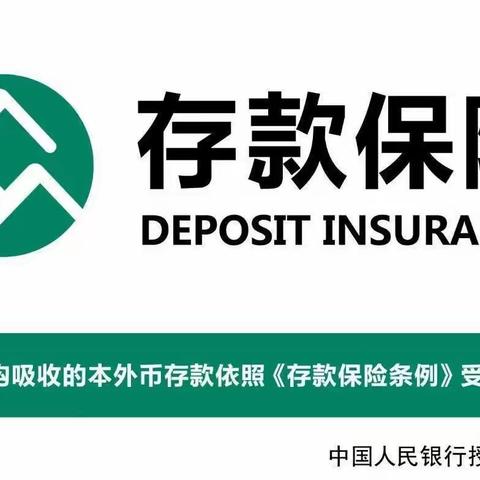 回商银行——我们在行动