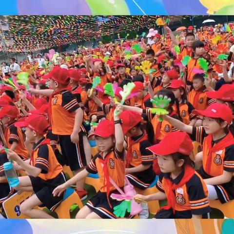 政通小学庆“六一”表彰大会暨“多彩社团，快乐成长”社团展演