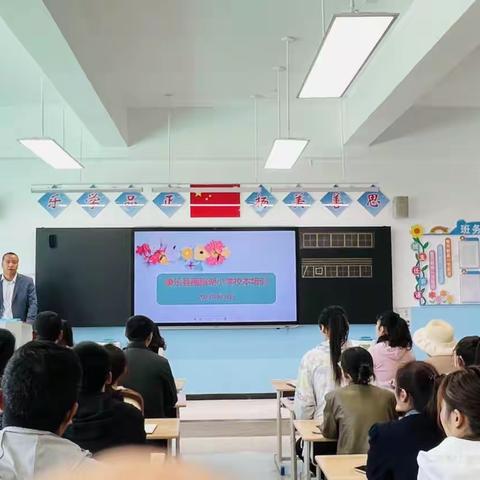 康乐县胭脂湖小学