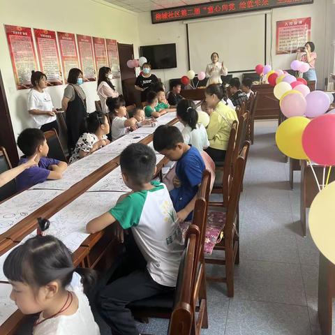 “童心向党  绘就未来 ”                        我们六一快乐