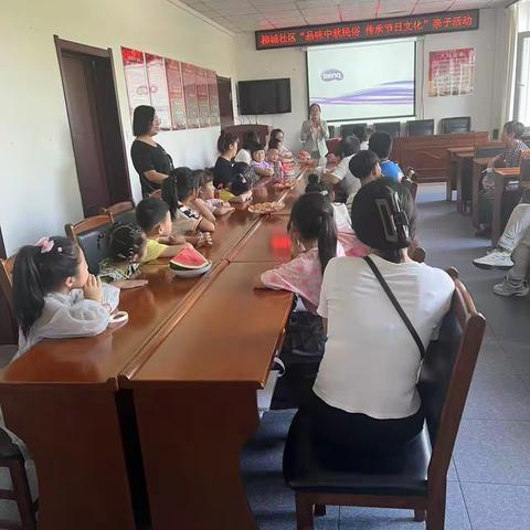 我们的节日这样过