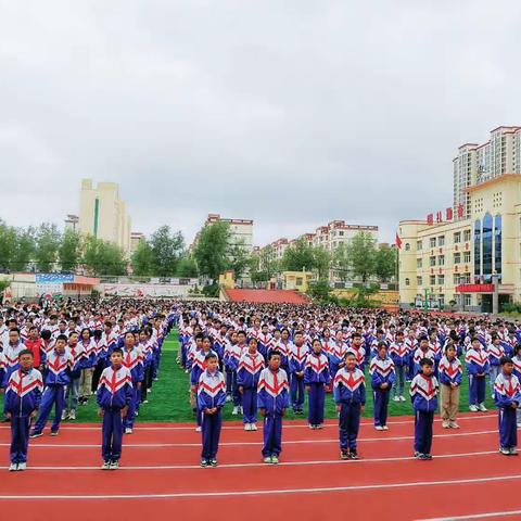 寒假如约而至  成长不期而遇——积石山县双语小学寒假特色作业单