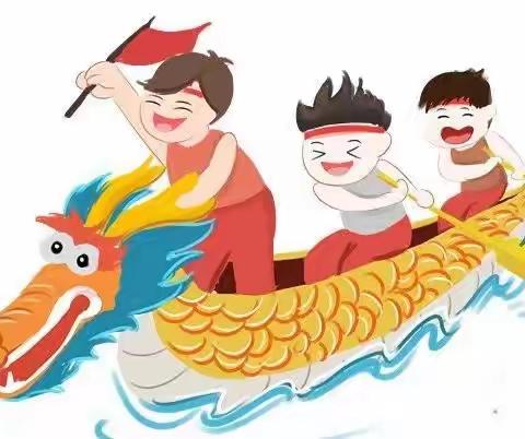 陈洞村幼儿园美术二班第9课时《划龙舟》