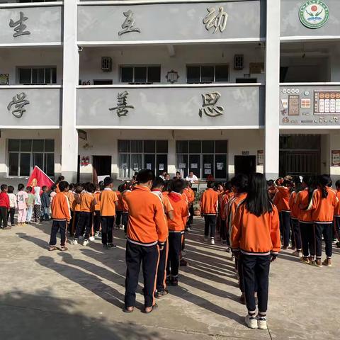 登云小学“童心向党，放飞梦想”庆六一活动